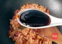 Illustration of how to make fried minced meat with edamame rice 11