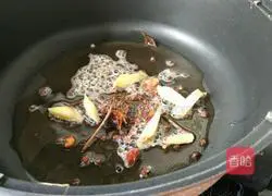 Vegetarian Grilled Shrimp Recipe Illustration 4