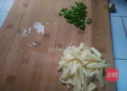 Illustration of how to make green peppers and potatoes 1