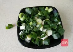 Illustration of how to make green onion and hibiscus eggs for weight loss breakfast 4