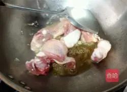 Illustration of how to make curry chicken legs 3