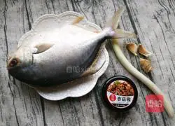 How to cook silver pomfret in soy sauce Illustration 1