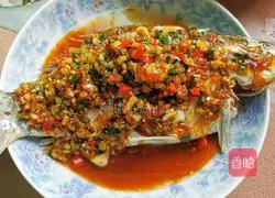 Illustration of how to make cold crucian carp 6