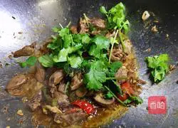 Illustration of how to make cumin-fried chicken hearts 8