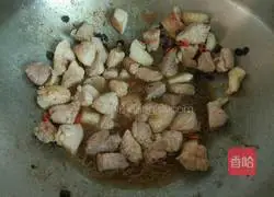 Illustration of how to make black bean stew 6