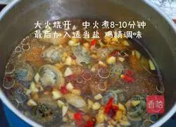 Illustration of how to make vermicelli pot in pot (the lazy person's way) 10