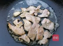 Illustration of how to cook carrots and fungus 6