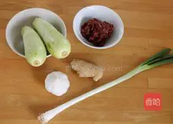 Zucchini minced meat pot recipe 1