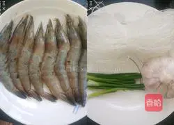 Illustration of how to make steamed shrimp with garlic 1