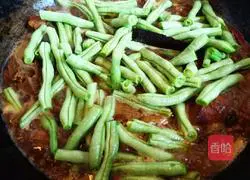 Illustration of how to make pork ribs and beans in one pot 10