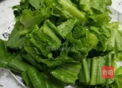 Illustration of how to make vegetable porridge 1