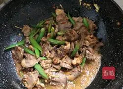 Illustration of how to make fried pig tongue 6