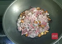 Illustration of how to make pork belly and beans stewed 3