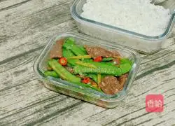 Illustration of how to make beef snow pea bento 12