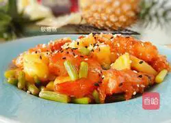 Illustration of how to make pineapple shrimp 19