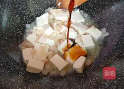 Illustration of how to make shrimp tofu 7
