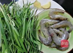 Stir-fried leeks and shrimps Illustration of how to do it 1