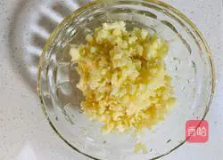 Illustration of how to make steamed seafood with garlic 5