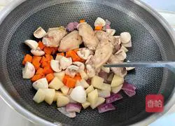 Illustration of how to make curry chicken wings 6