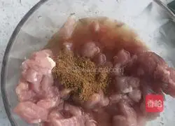 Illustration of how to cook eggplant and potatoes stewed 1