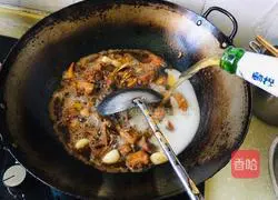 Illustration of how to make beer duck casserole 11