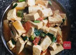 How to make tomato tofu Illustration 7