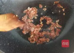 Illustration of how to make stir-fried green beans 4