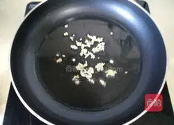 Green beans Illustration of how to make fried shredded pork 13