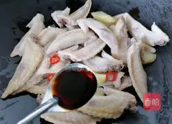 Illustration of how to make spicy chicken wing tips 4