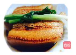 Illustration of how to make pork with pickled vegetables 2