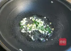 Illustration of how to make spicy tofu 4