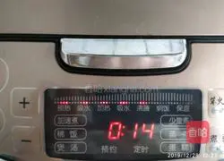 Recipe for braised beef rice with cured meat (for three persons) 4