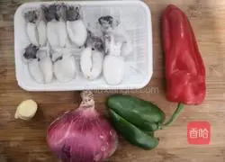 Three-vegetarian cuttlefish Illustration of how to do it 1