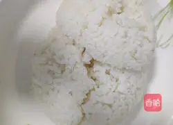 Illustration of how to make curry rice 1