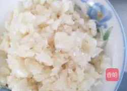 Illustration of how to make garlic vermicelli and clams 5