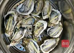 Illustration of how to make oysters with garlic vermicelli 2