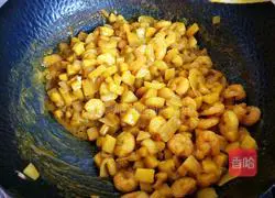 Illustration of how to make lazy shrimp curry 8