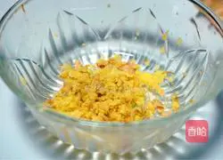 Illustration of how to make ginger kale 1