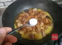 Illustration of braised mutton 7