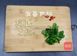 Illustration of how to make vermicelli pot in pot (the lazy way to eat it) 2