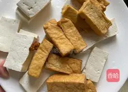 Illustration of how to make Hakka Yong Tofu 1