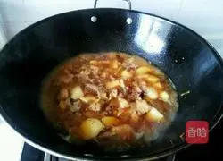 Illustration of how to make taro roasted pork 7