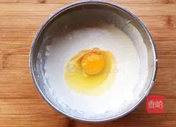 Illustration of how to make fried chicken nuggets 7