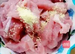 Illustration of how to make cumin-fried onion tenderloin 4