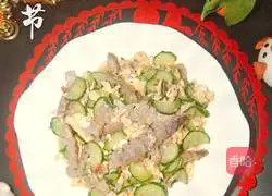 Illustration of how to make fried shrimp with cucumber and egg 8