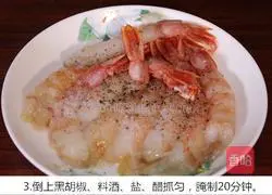 Illustration of how to make golden anchovy shrimp 3