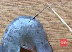 Illustration of how to make jade jade 2