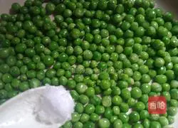 # steamed vegetables# Steamed peas recipe illustration 4