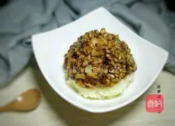 # Steamed Vegetables# Mushroom Mashed Potato Recipe Illustration 14