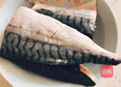 Japanese miso Illustration of how to make Bayu 2